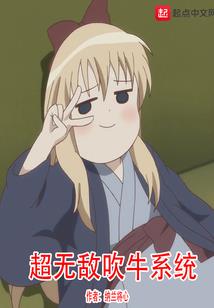 背心之虎
