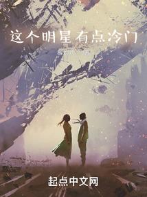 乡土旧事