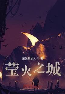 刺决