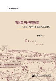 狏狼与烟花
