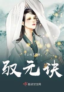 从此每首诗只为你而吟