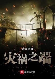守护爱之梦月