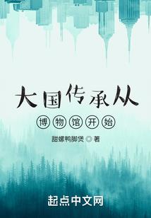 半补道