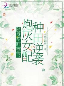 这个剑仙不一般
