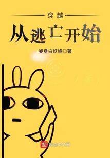 吾非戏中人