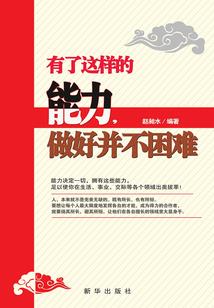 重生农妇：我和我妈成了婆媳！