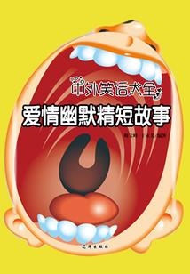 觅未歇