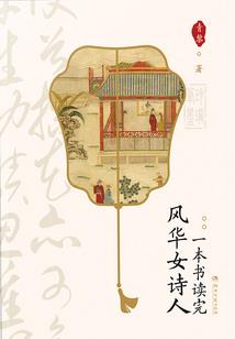 颠倒世界救赎法则