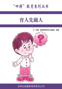 末世传奇之无敌