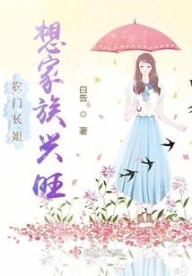墨染云天锦流年