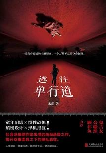 奈克瑟斯奥特曼之魂之永恒