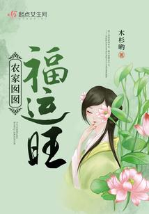 微白