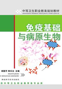 偶然的偶然那次