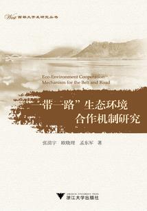 一穿发财