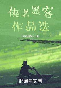 带着科技穿越到三国开个挂