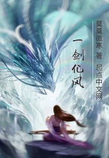 暗血I开始