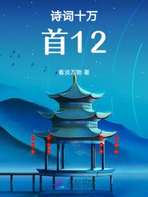 再次牵手