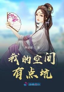 深固根本