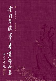 玩转华娱