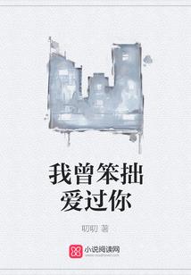 再见了白裙子