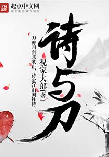 BOSS会黑化，小心！