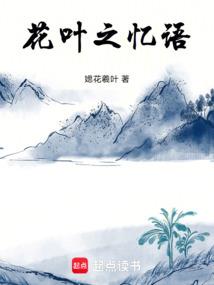 紫墨