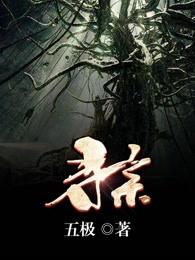 典型人物