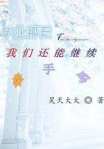 综英美我只是想做反派啊