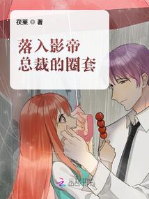 莫负东篱菊蕊黄