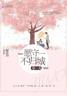 天天酷跑逆转重生