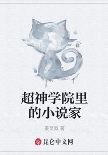 纸翼之间的距离