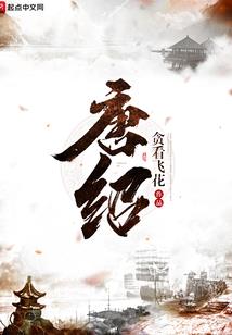 王天一墓