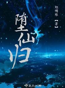 是否进入游戏