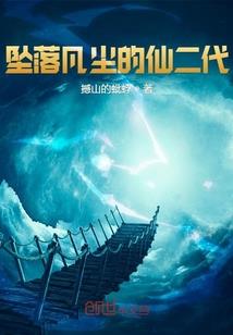 不散的回忆