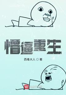 纯白无花嫁
