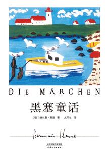 琉璃傲