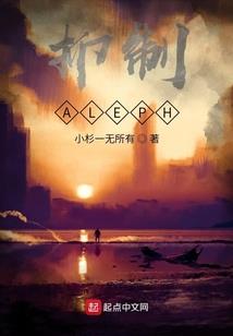 武之极道，从铜皮铁骨开始