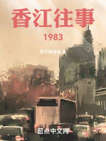人在斗罗，开局替三行事