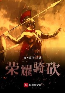 暮光美人