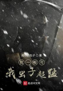 恋爱的追逐游戏