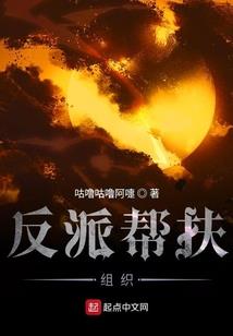 众生赞