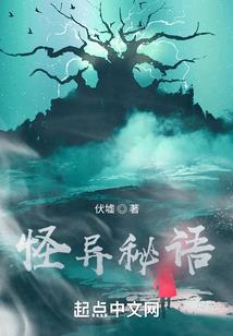 夫君们要疼我