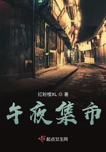 我做梦都没有想到