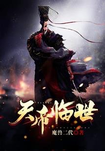 暖，冬。