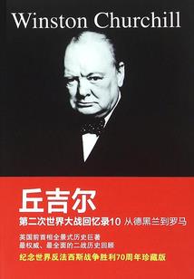 家有动物园