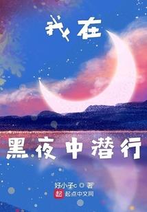 至高魂巫