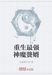 身边的诡异事件