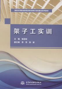 愿君不悔