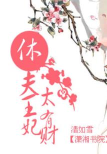 都市至尊狂神