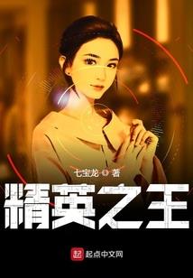 原始时代的疯狂